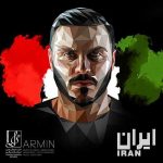 دانلود آهنگ آرمین زارعی ایران